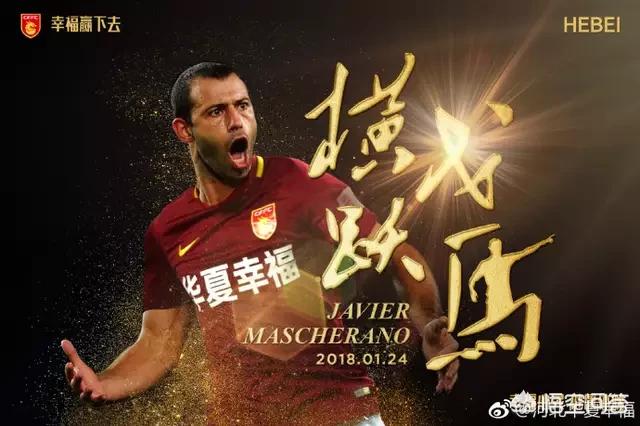 马斯切拉诺为什么来中超