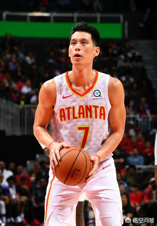 林书豪和易建联谁在nba地位高