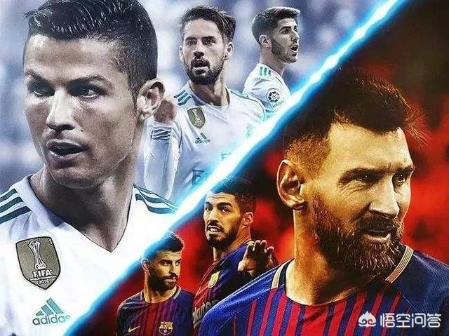 皇马在主场2-2逼平拜仁