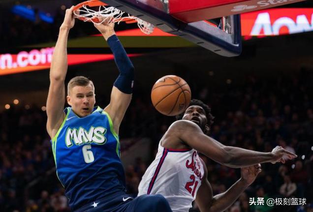 nba76人队负猛龙