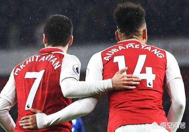 姆希塔良评价阿森纳