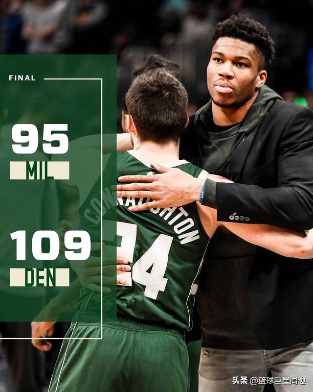 nba掘金vs勇士全局