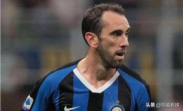 官方马竞中卫戈丁加盟国米