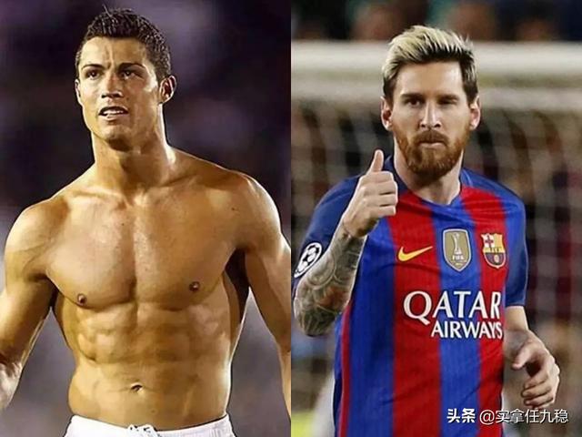 尤文vs巴萨欧冠决赛含金量最高