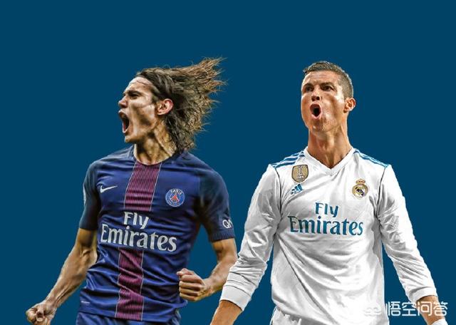 皇马总比分5:2双杀大巴黎