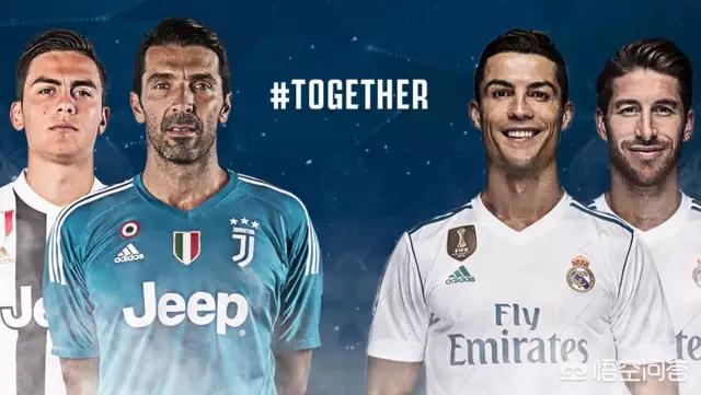 欧冠决赛皇马vs尤文回放高清