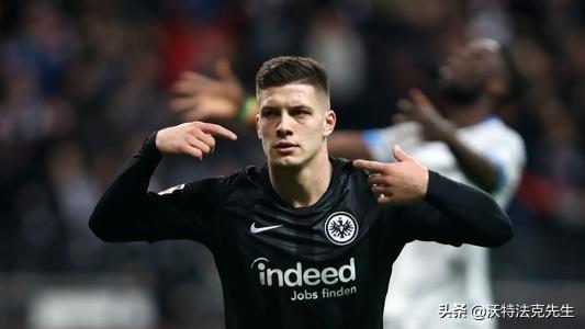 皇马斥巨资从法兰克福买下约维奇