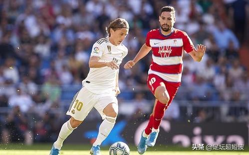 皇马客场胜格拉纳达