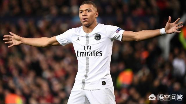 曼联在主场被巴黎打了个2:0