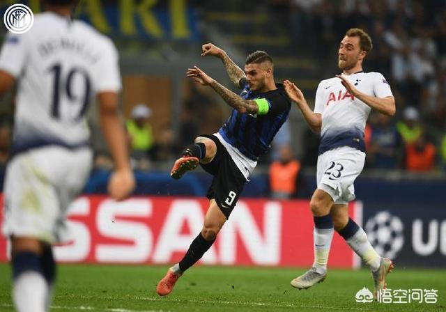 热刺国米欧冠第二回合
