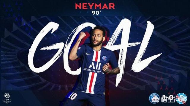 从巴黎的宠儿到球场满天的嘘声