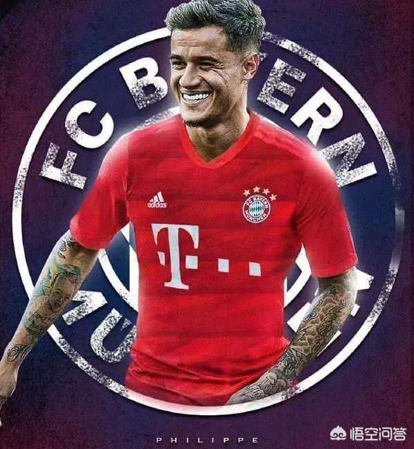 库蒂尼奥租借拜仁多长时间