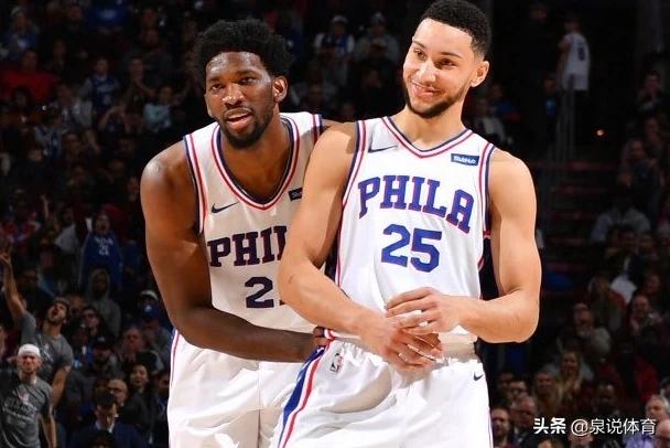 NBA自由球员市场76人队的动作