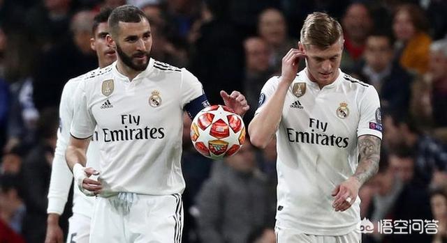 欧冠联赛皇马输曼城