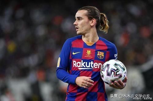 2017国家德比巴萨vs皇马全场回放