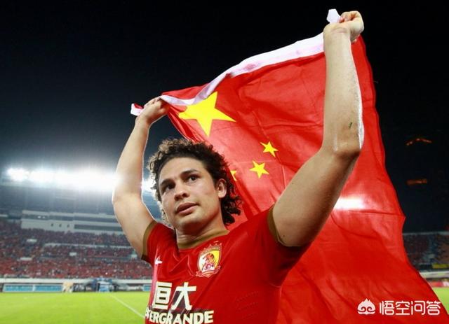 埃尔克森为什么符合归化条件