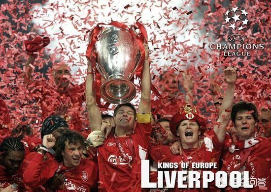 利物浦对比利亚雷亚尔赛程