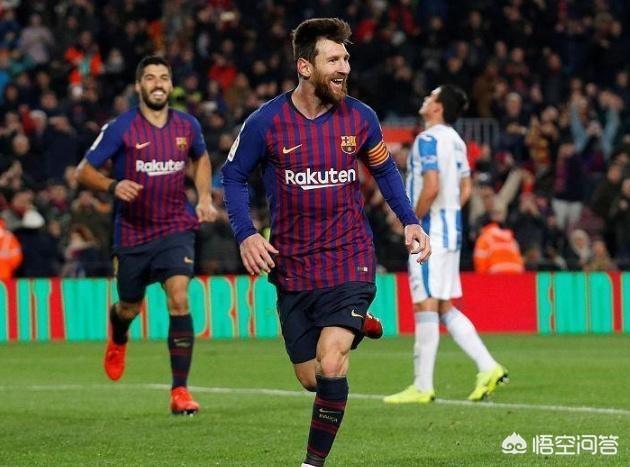 西甲天王山之战