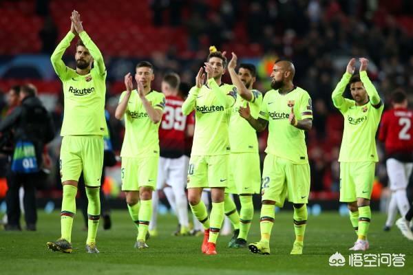 现在的曼城和巴萨谁更强